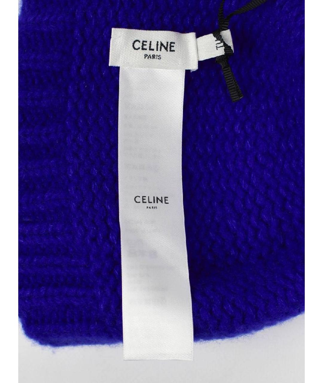 CELINE Синяя кашемировая шапка, фото 4