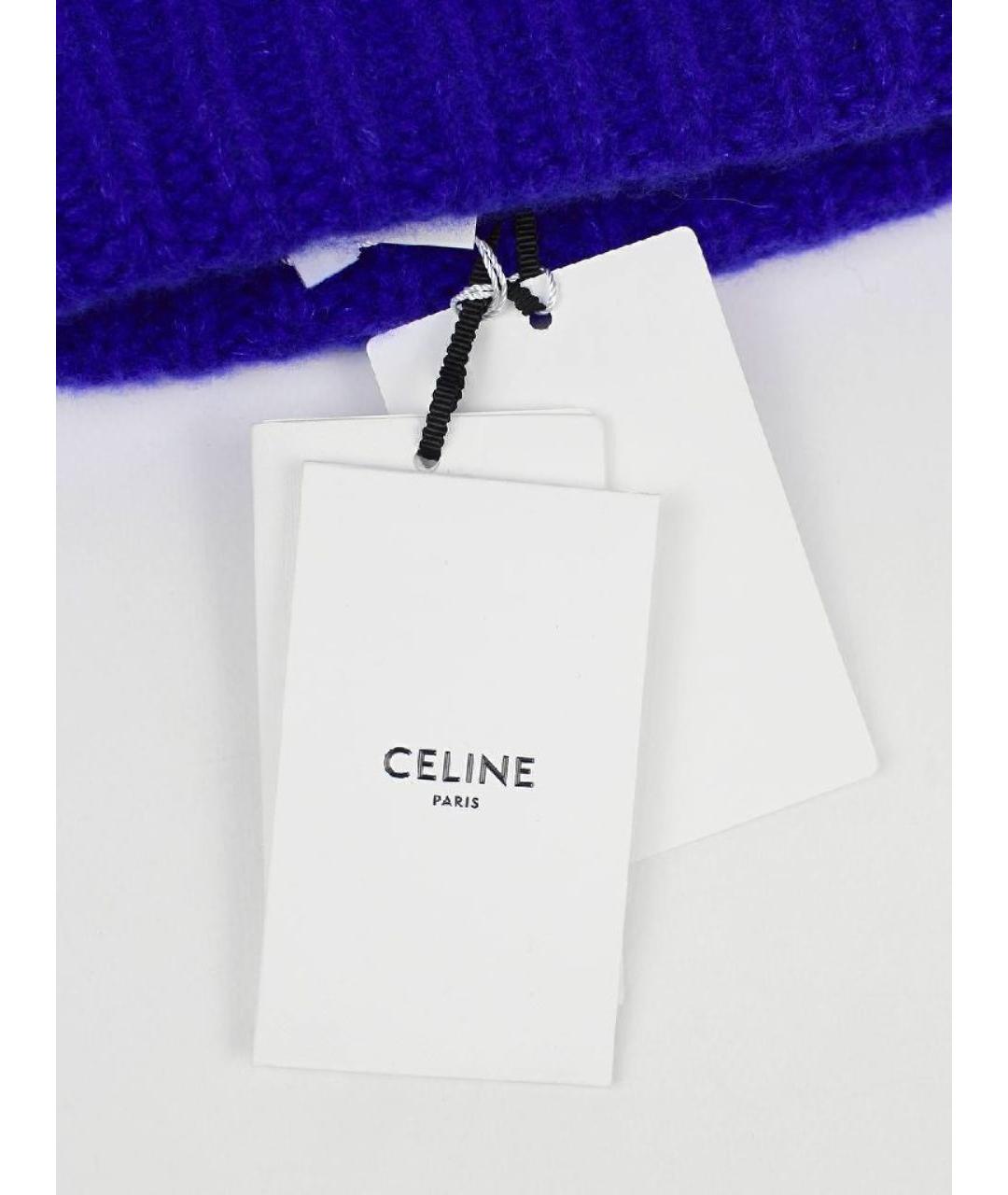 CELINE Синяя кашемировая шапка, фото 5