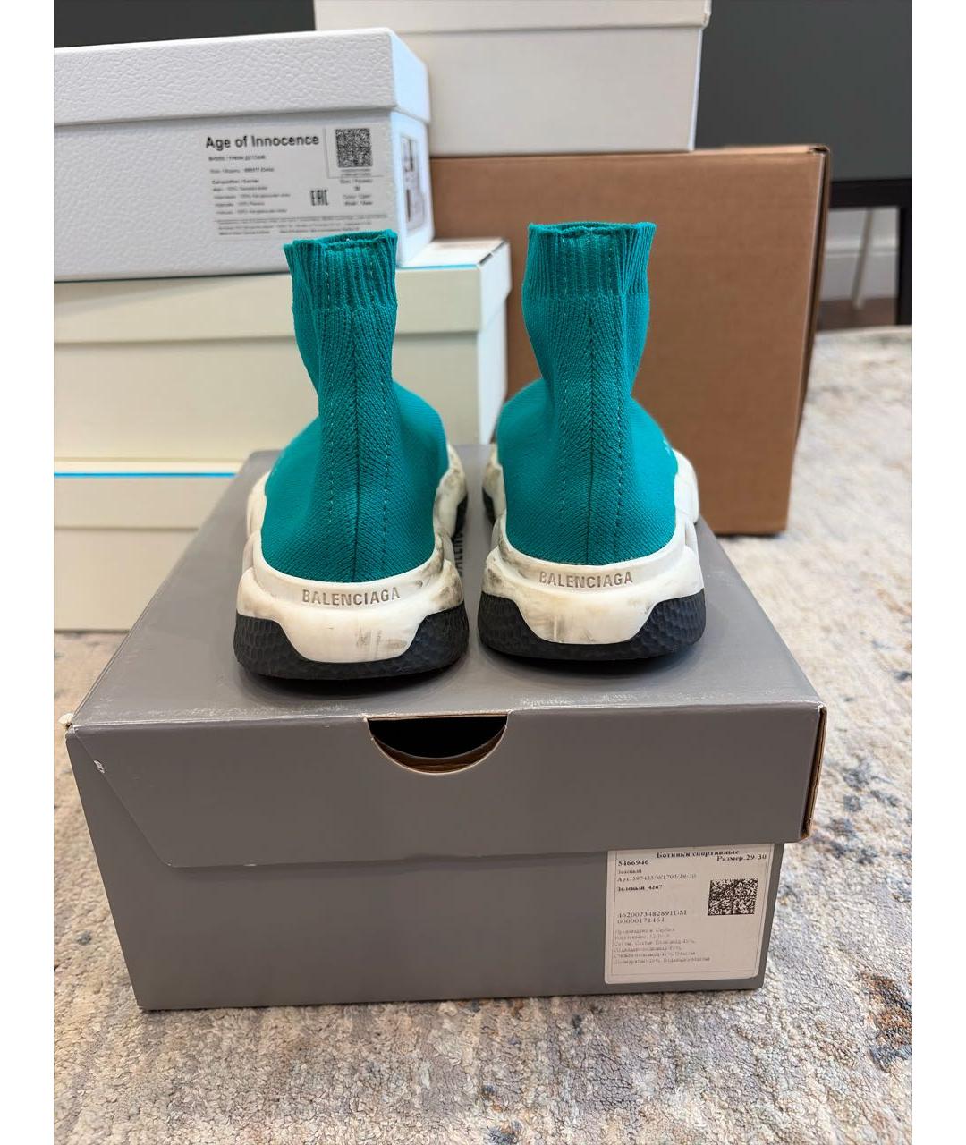 BALENCIAGA Бирюзовые текстильные кеды, фото 4