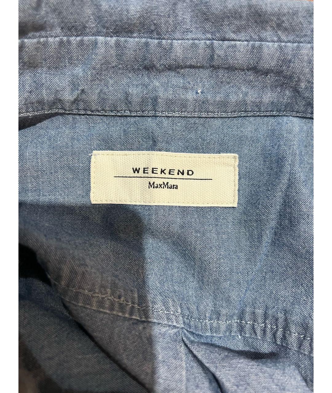 MAX MARA Синяя хлопковая рубашка, фото 4