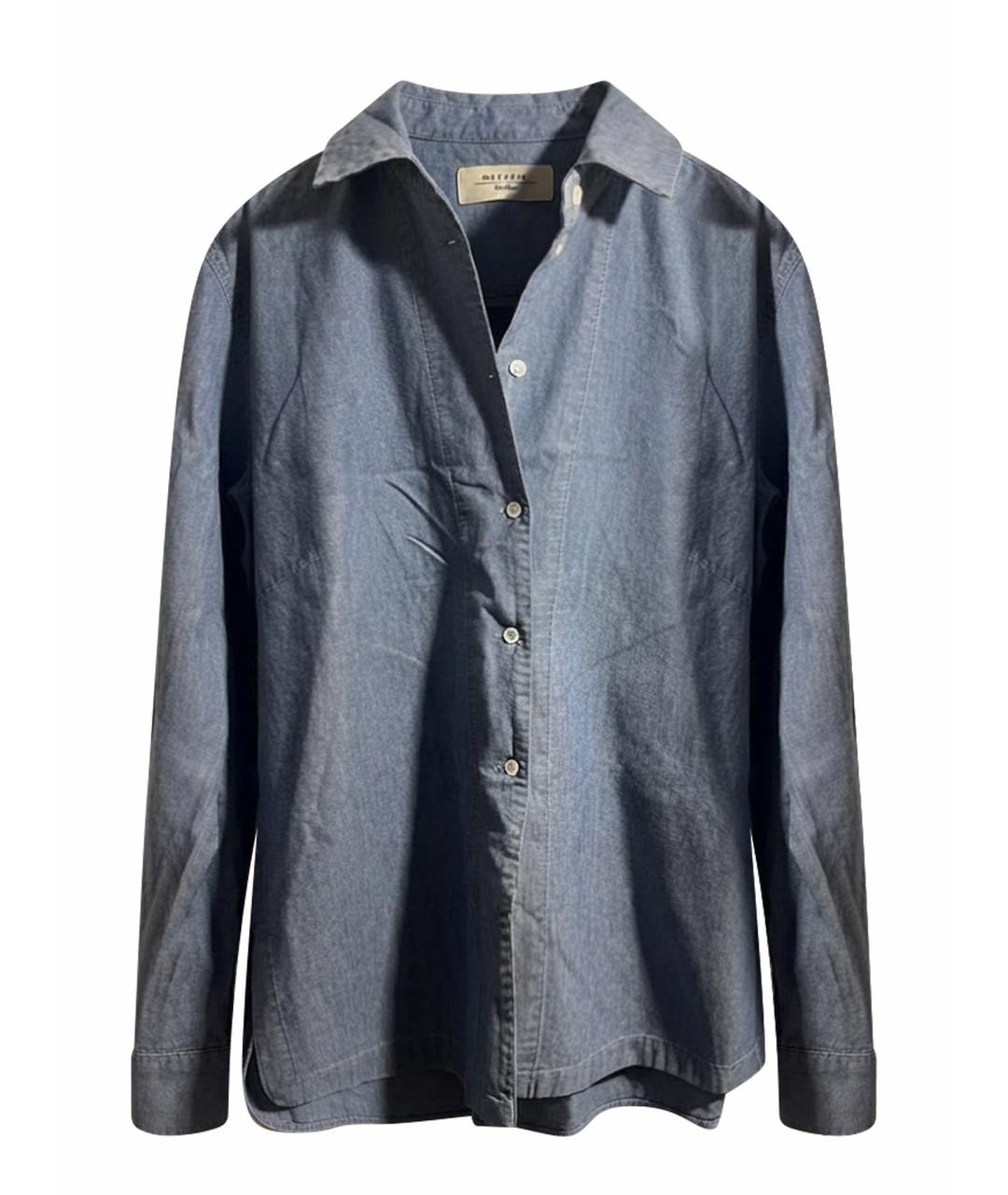 MAX MARA Синяя хлопковая рубашка, фото 1