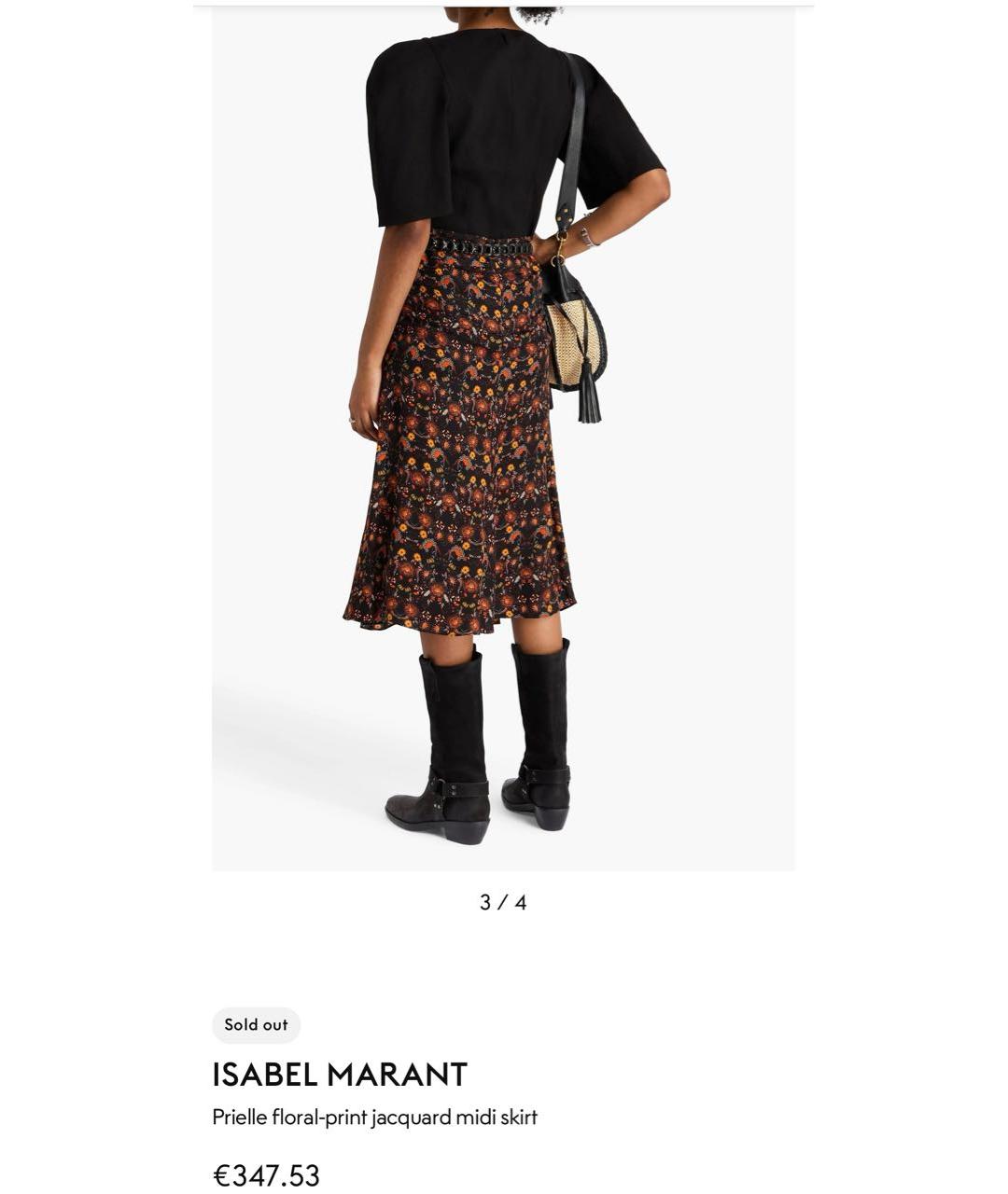 ISABEL MARANT Мульти вискозная юбка миди, фото 8