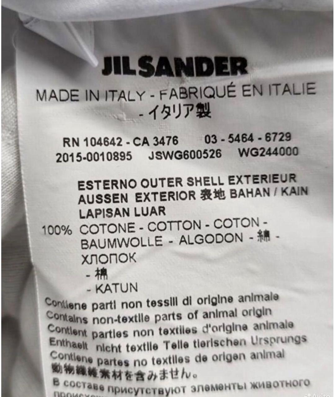 JIL SANDER Белая хлопковая рубашка, фото 7