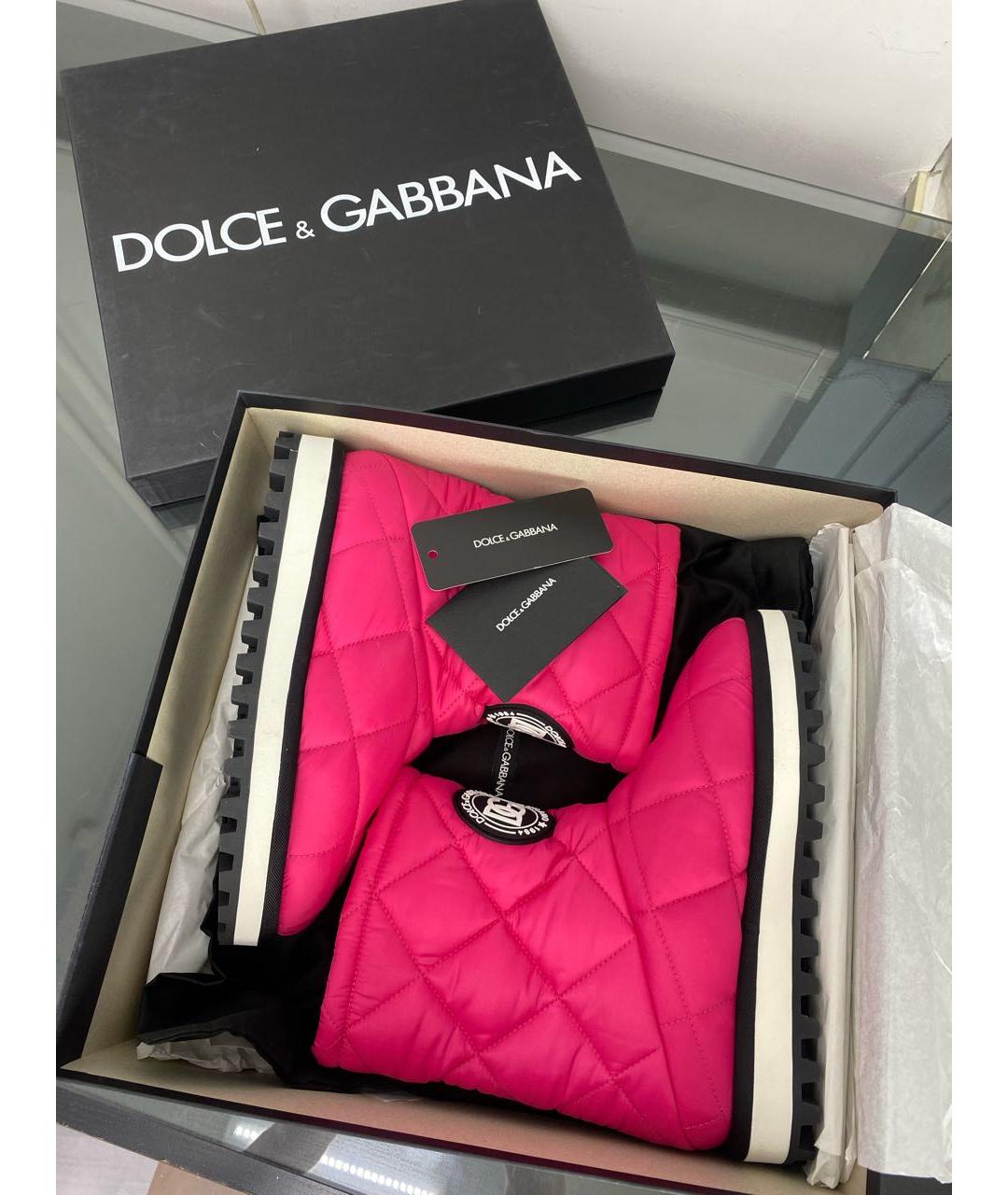 DOLCE&GABBANA Фуксия текстильные сапоги, фото 7