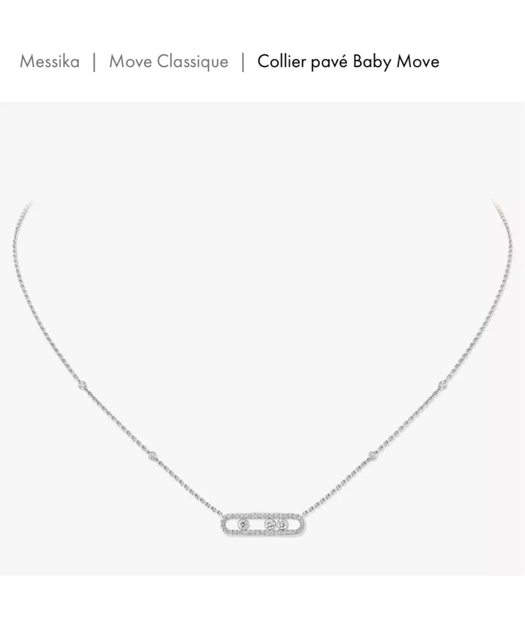 MESSIKA Серебряное колье из белого золота, фото 6