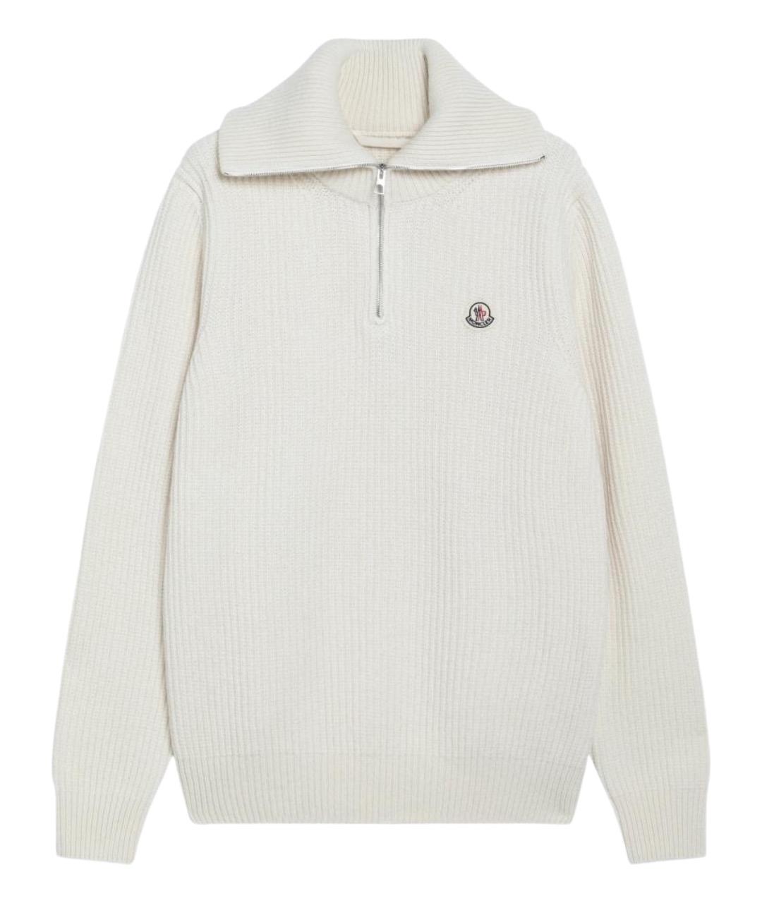 MONCLER Бежевый шерстяной джемпер / свитер, фото 1
