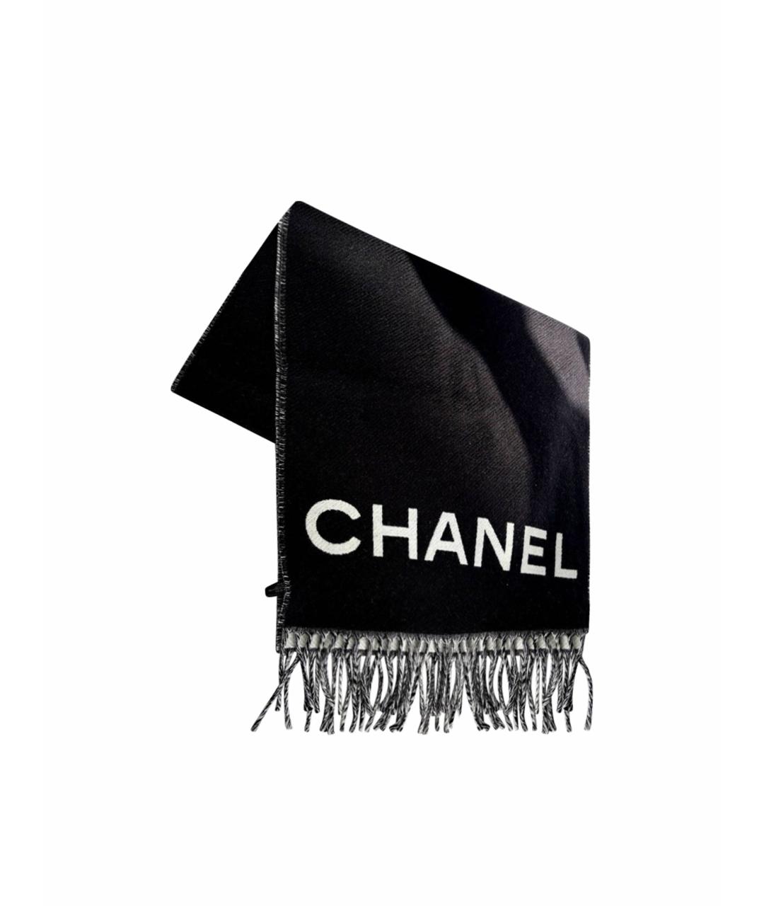 CHANEL Мульти шарф, фото 1