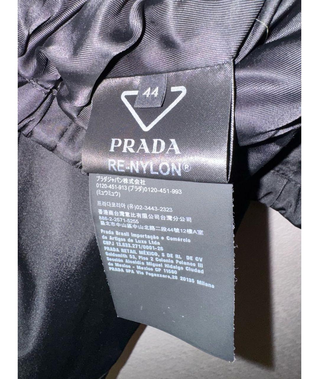 PRADA Черная нейлоновая куртка, фото 4
