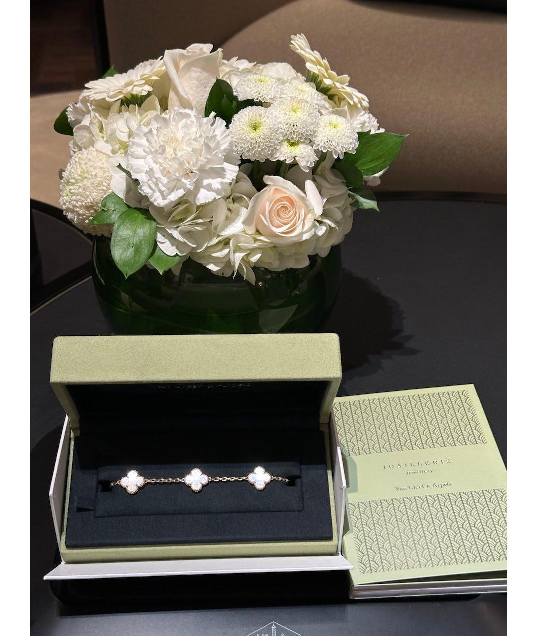 VAN CLEEF & ARPELS Золотой браслет из желтого золота, фото 5