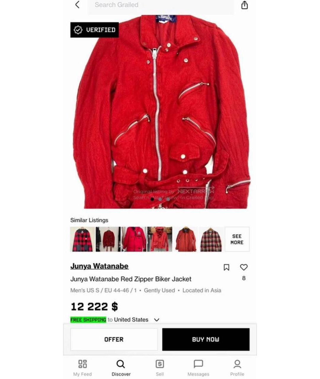 JUNYA WATANABE COMME DES GARÇONS Красная шерстяная куртка, фото 6