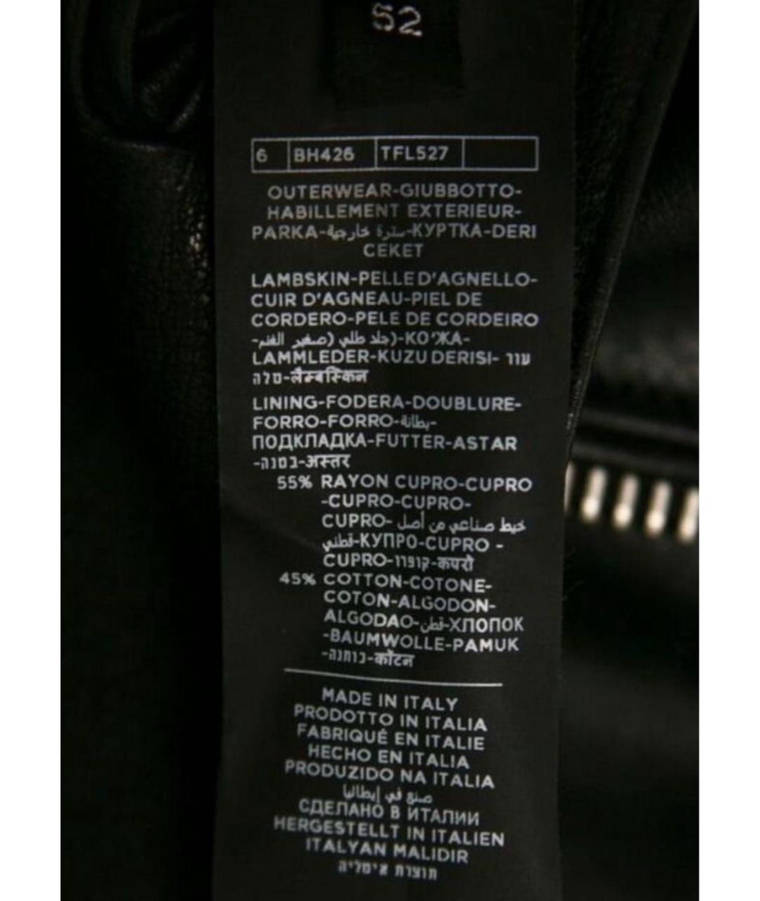TOM FORD Черная кожаная куртка, фото 5