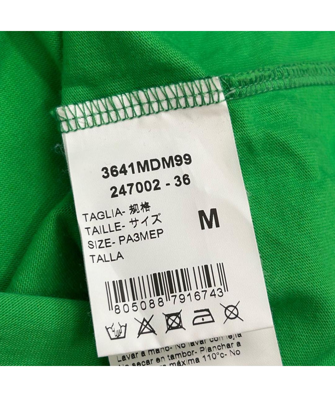 MSGM Зеленая хлопковая футболка, фото 4