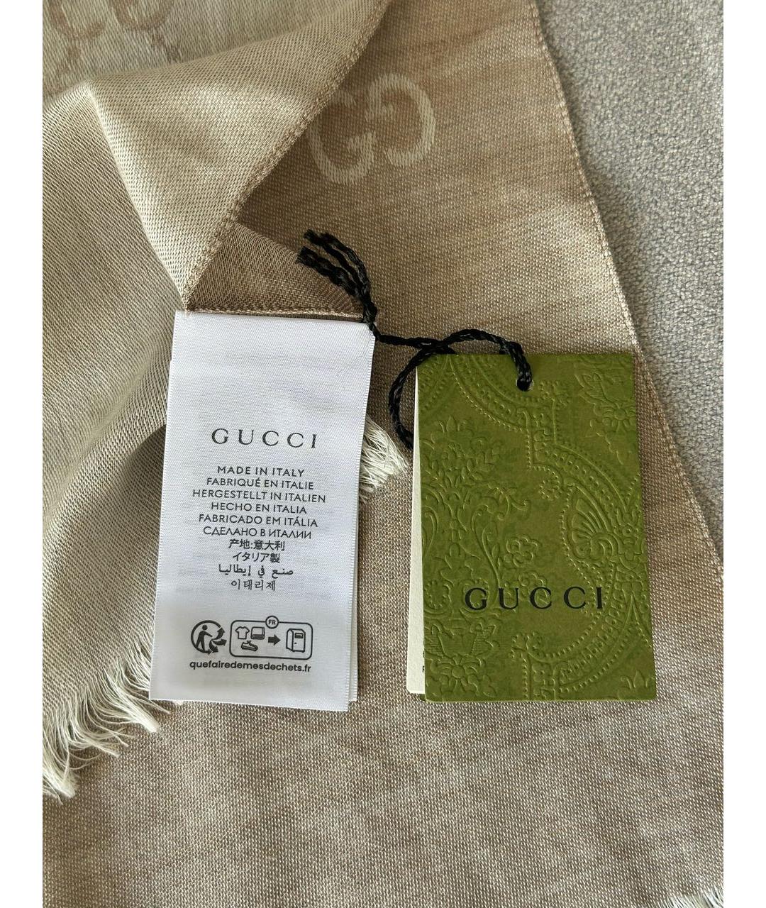 GUCCI Бежевый шерстяной платок, фото 5