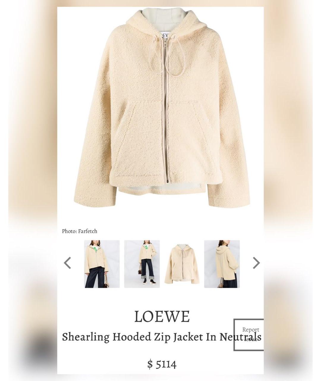 LOEWE Бежевая меховая дубленка, фото 2