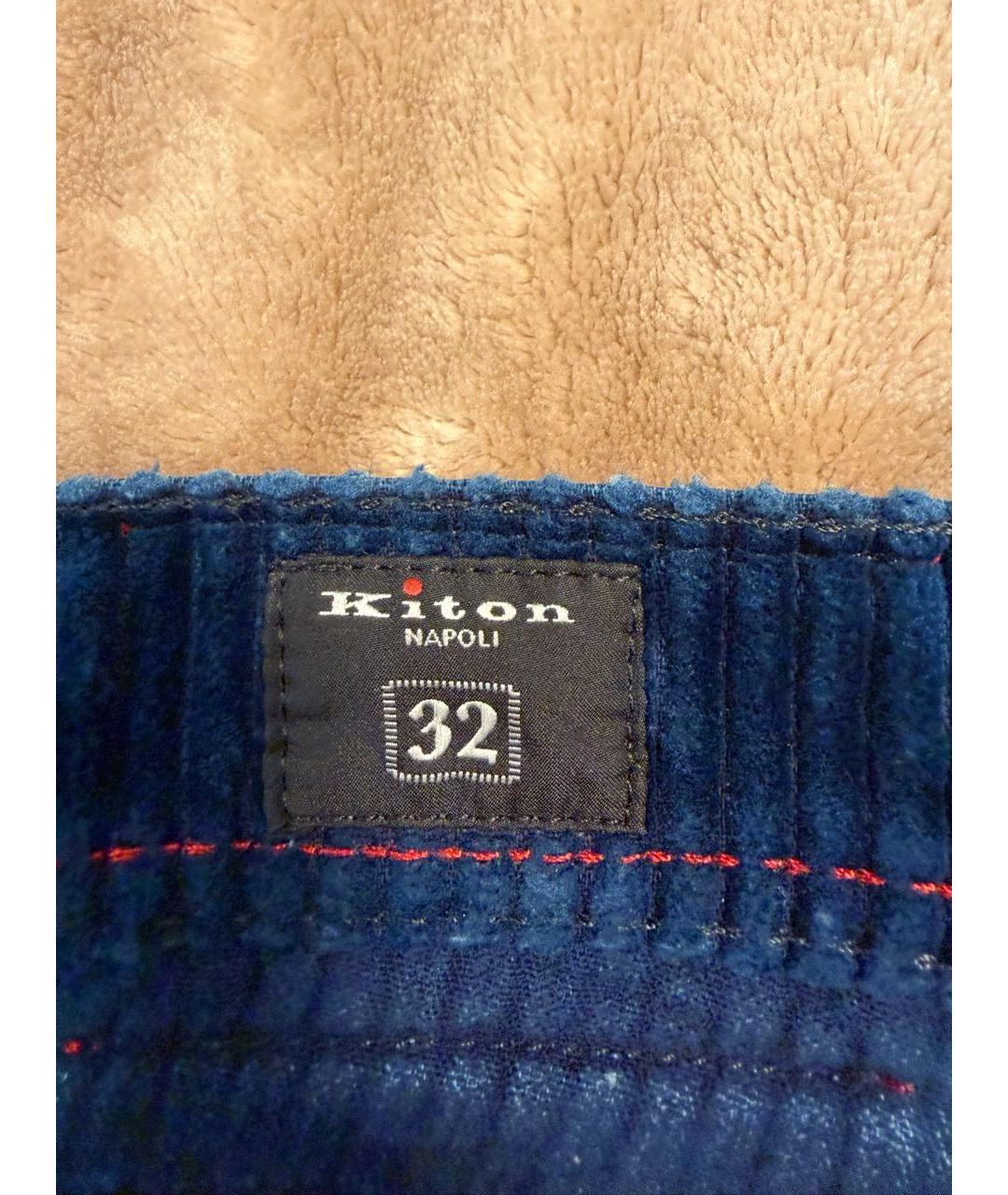 KITON Синие бархатные классические брюки, фото 6