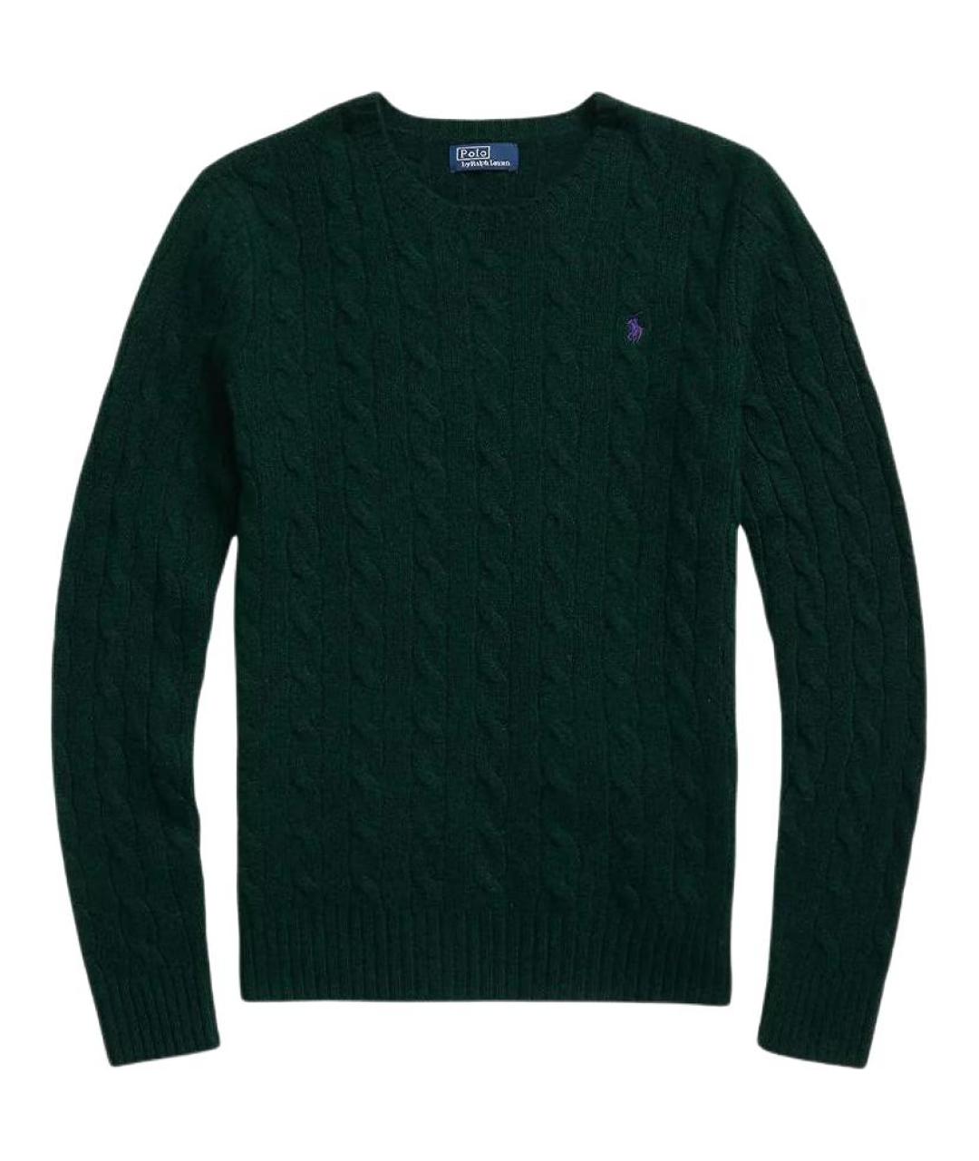 POLO RALPH LAUREN Зеленый джемпер / свитер, фото 1