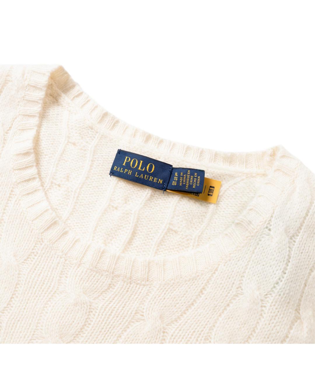 POLO RALPH LAUREN Белый джемпер / свитер, фото 5