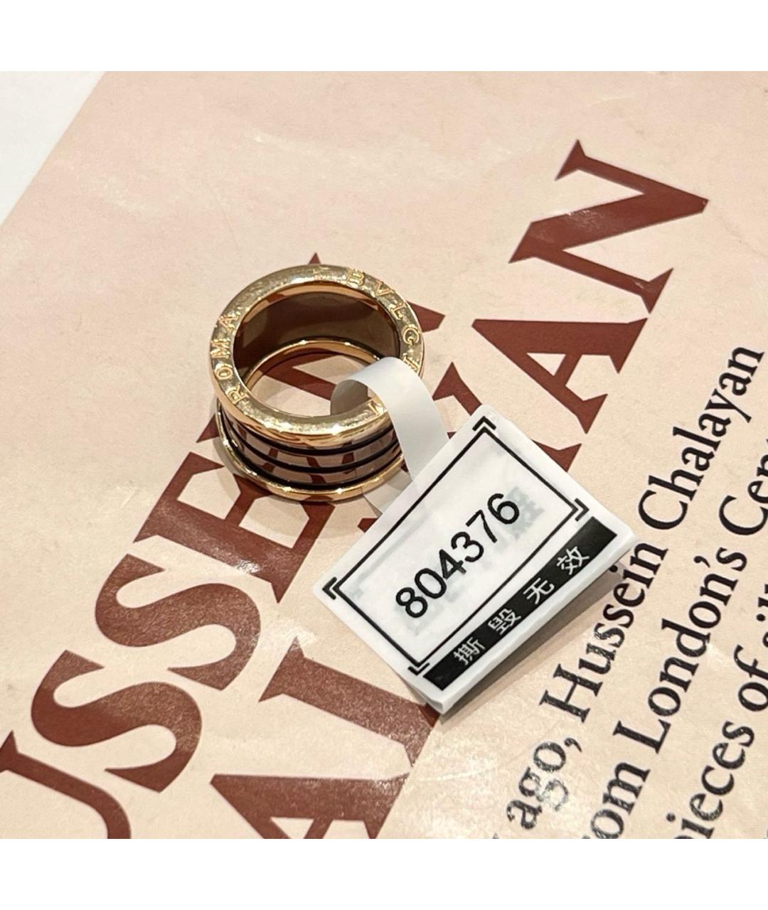 BVLGARI Золотое кольцо из розового золота, фото 5