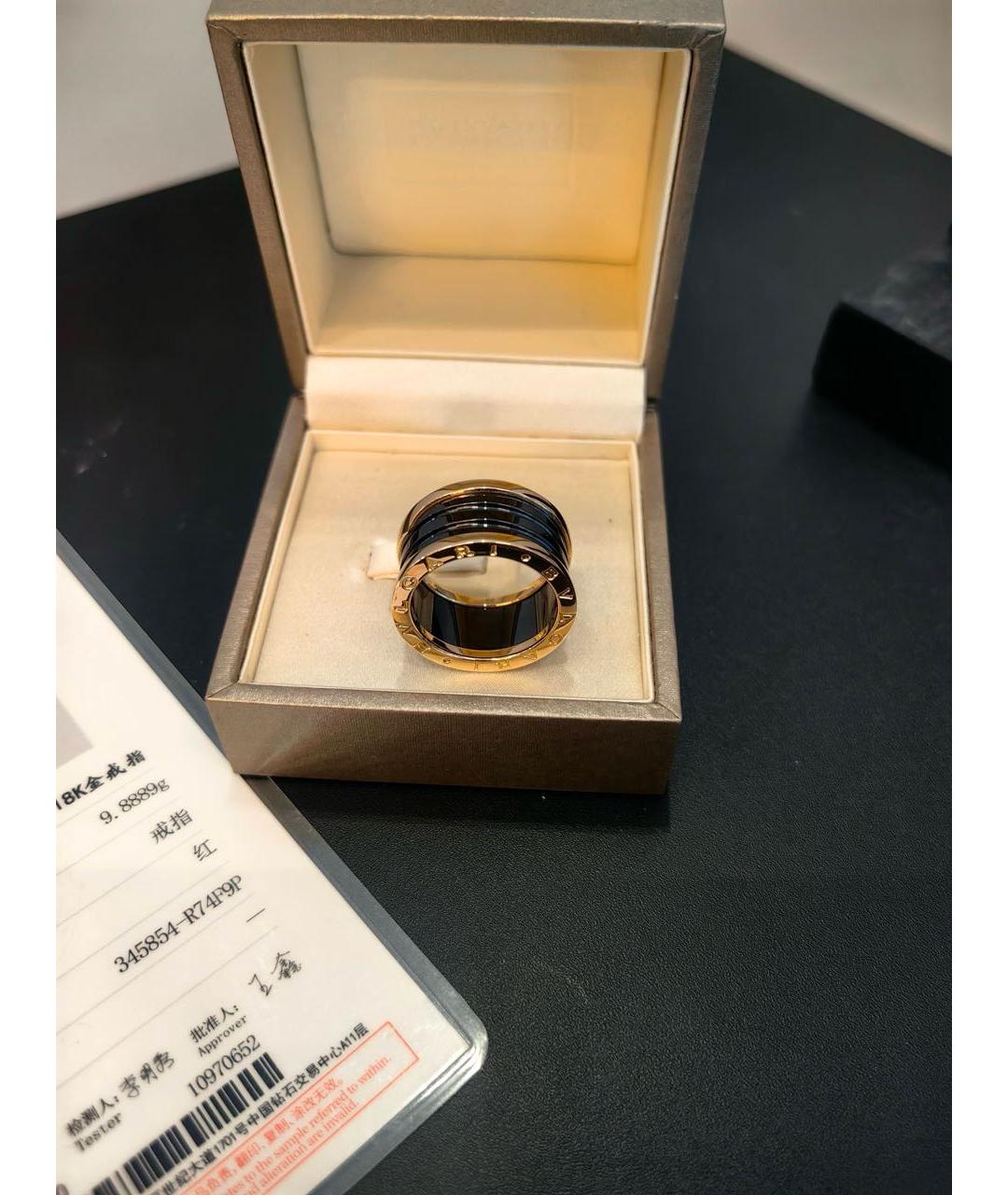 BVLGARI Золотое кольцо из розового золота, фото 2