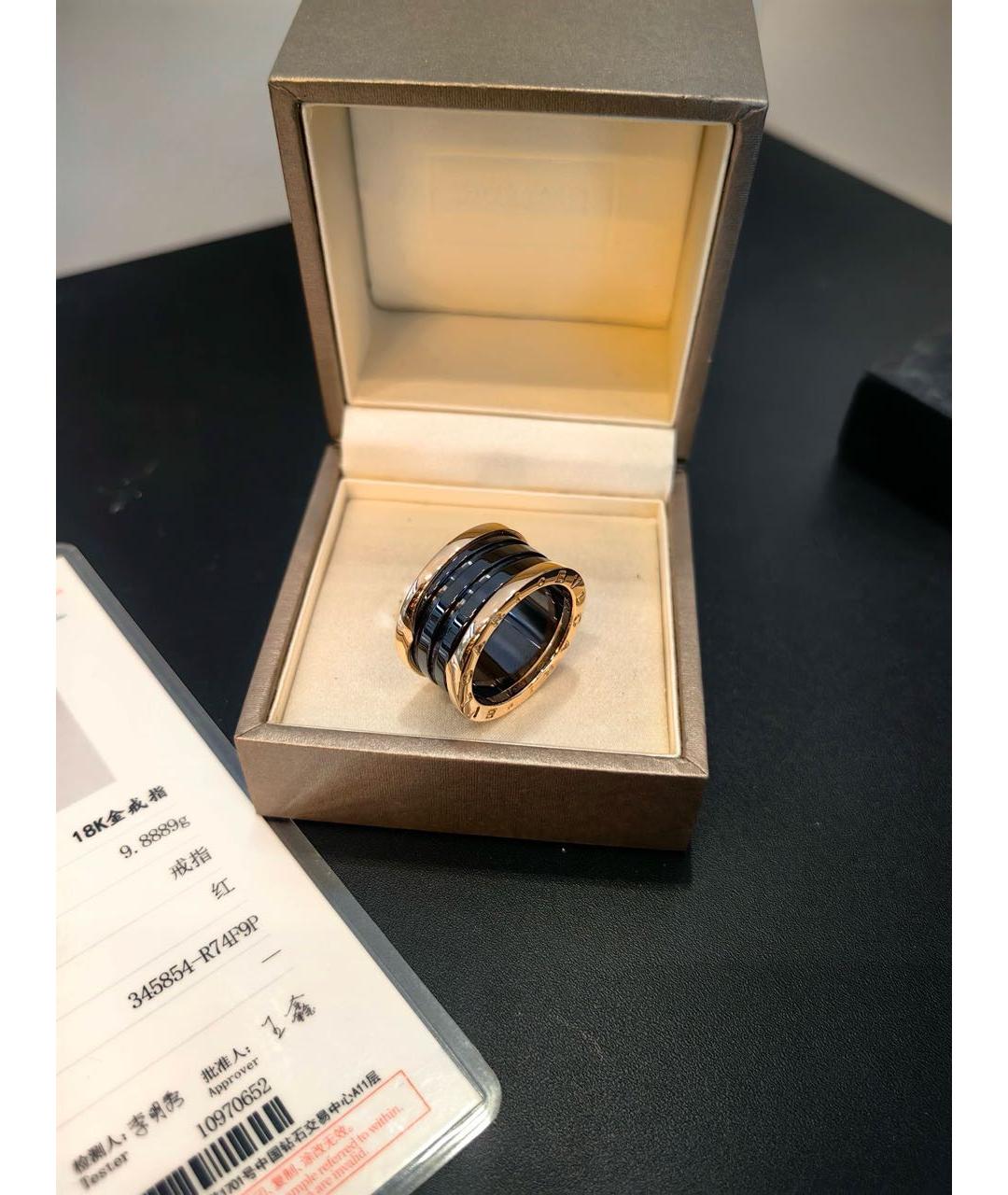 BVLGARI Золотое кольцо из розового золота, фото 4
