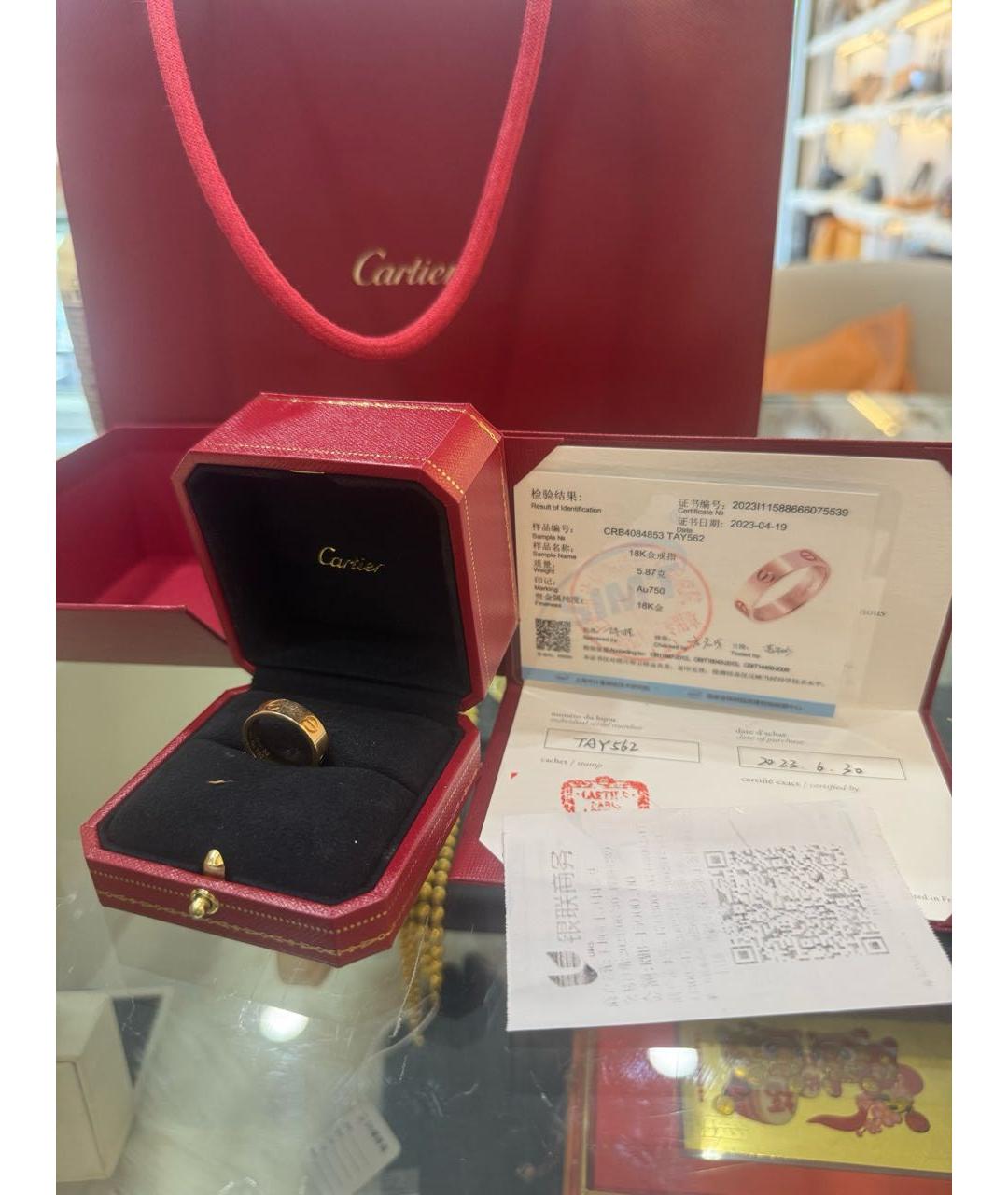 CARTIER Золотое кольцо из розового золота, фото 3
