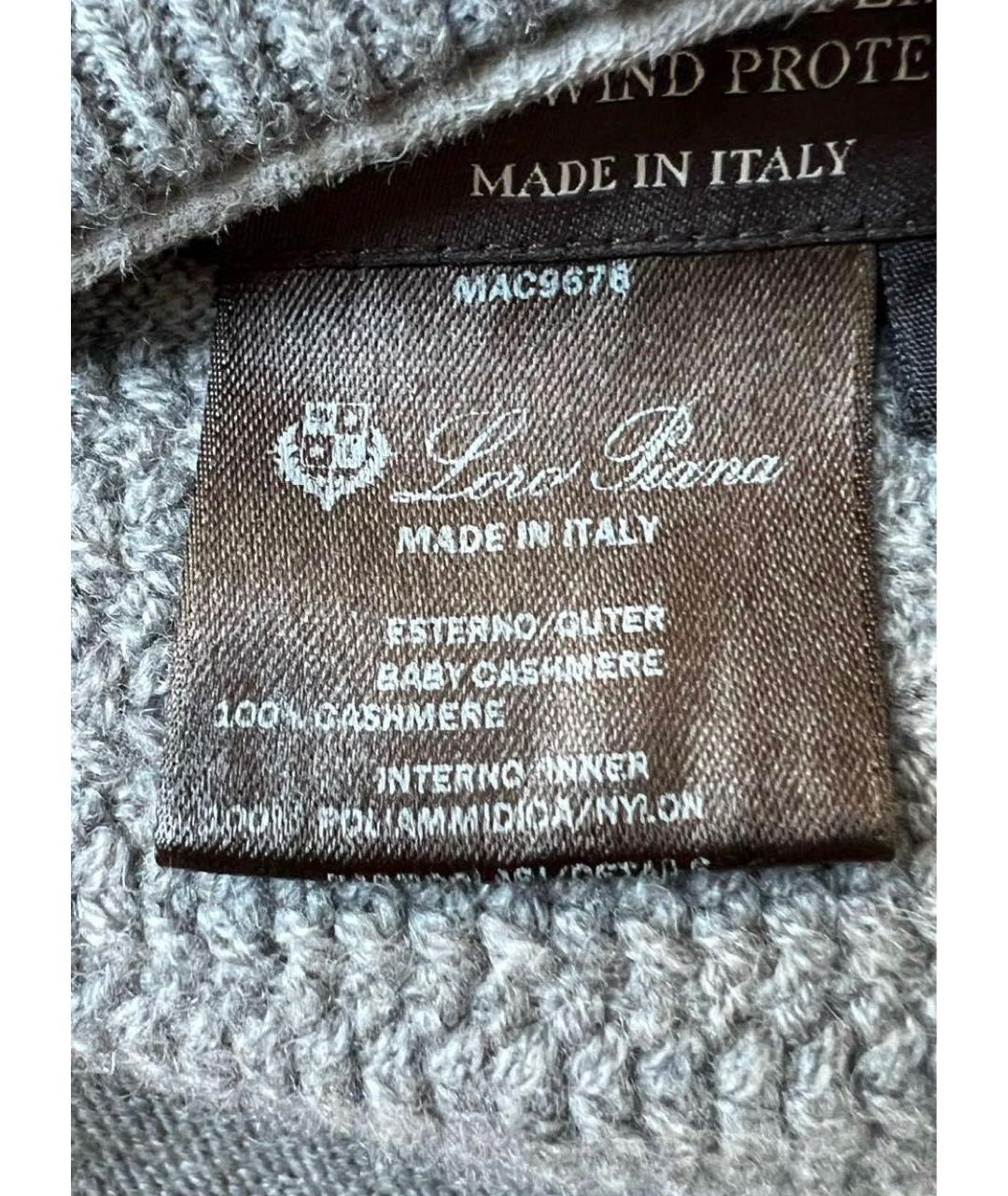 LORO PIANA Серая кашемировая куртка, фото 5