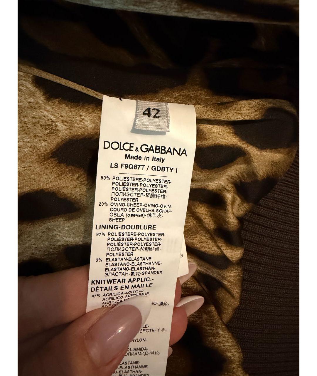 DOLCE&GABBANA Коричневая полиэстеровая куртка, фото 5