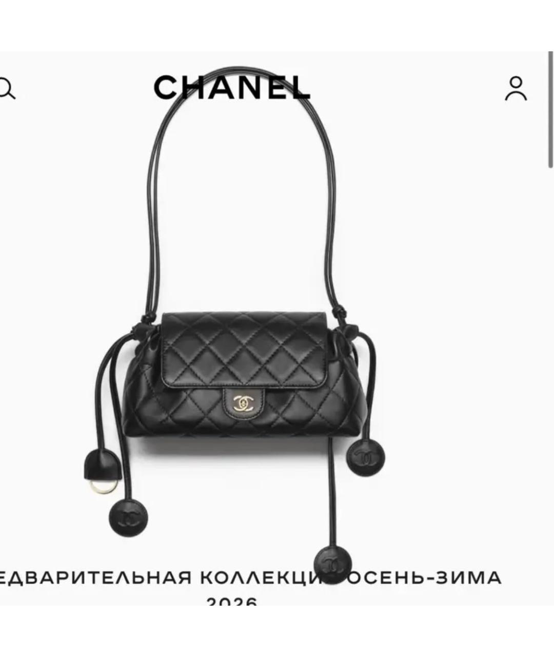 CHANEL Черная кожаная сумка через плечо, фото 6