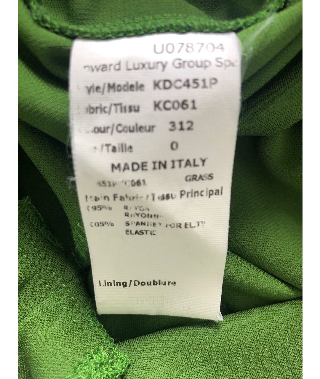 MICHAEL KORS Зеленые вискозное повседневное платье, фото 5