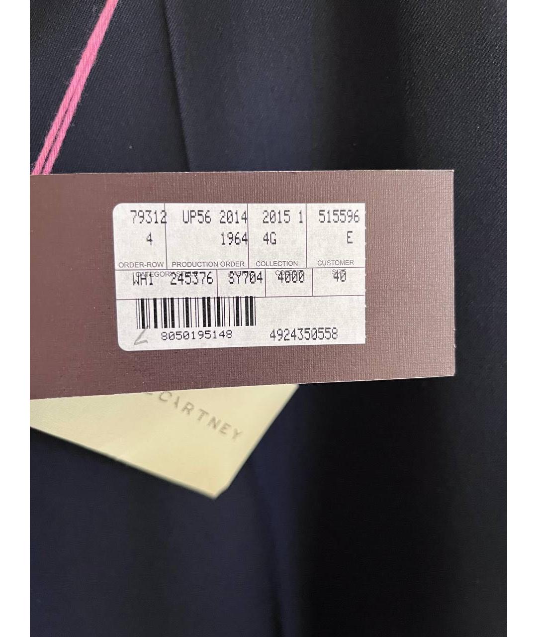 STELLA MCCARTNEY Темно-синие шерстяные прямые брюки, фото 8