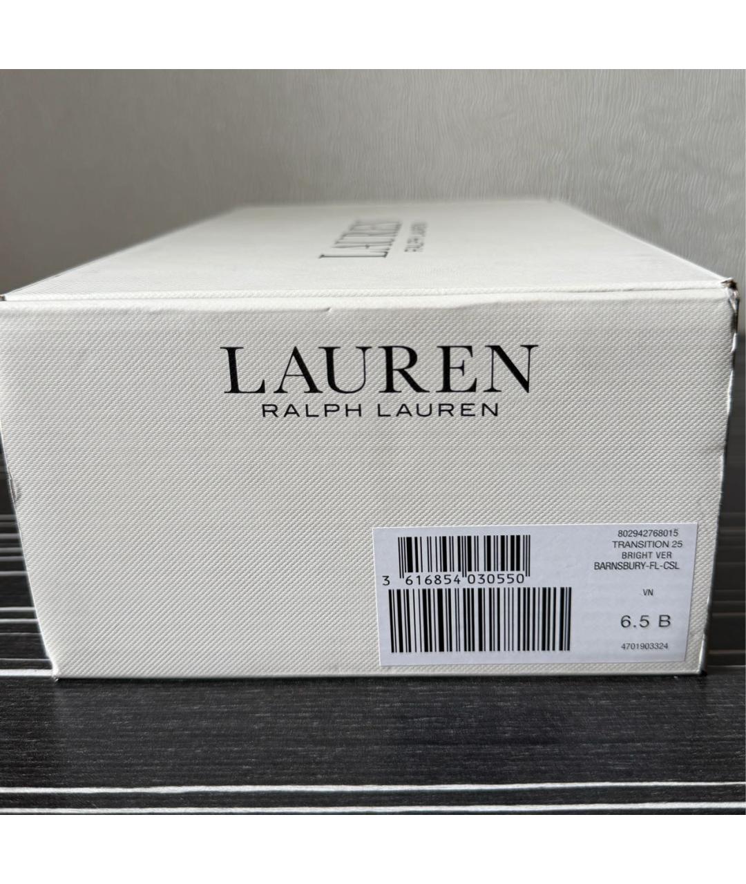 RALPH LAUREN Красные кожаные лоферы, фото 7