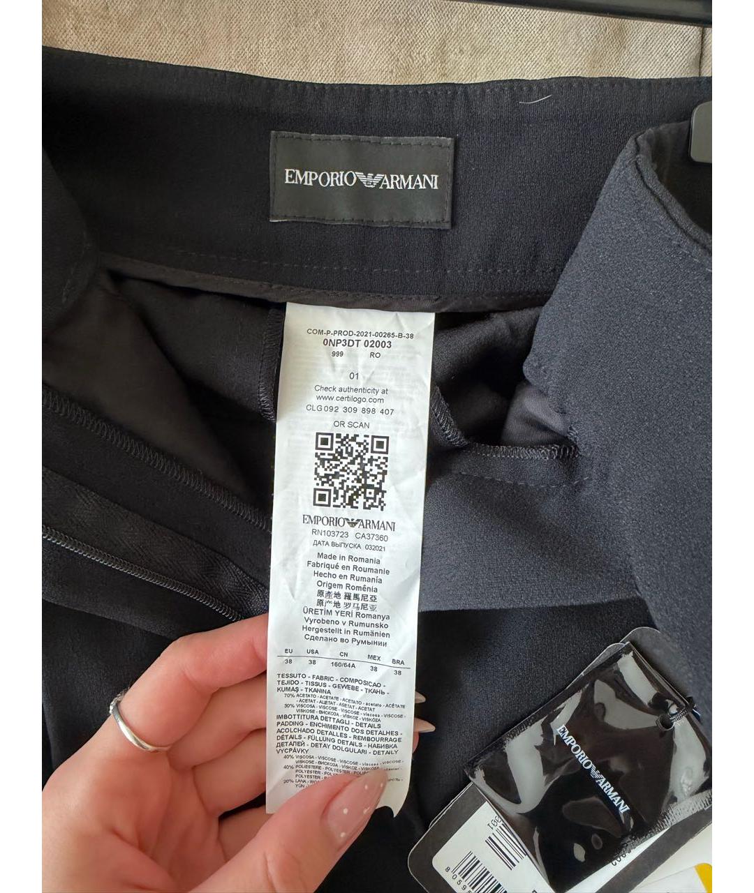 EMPORIO ARMANI Черные вискозные брюки широкие, фото 2