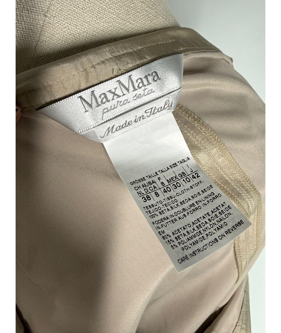 MAX MARA Бежевое шелковое повседневное платье, фото 8