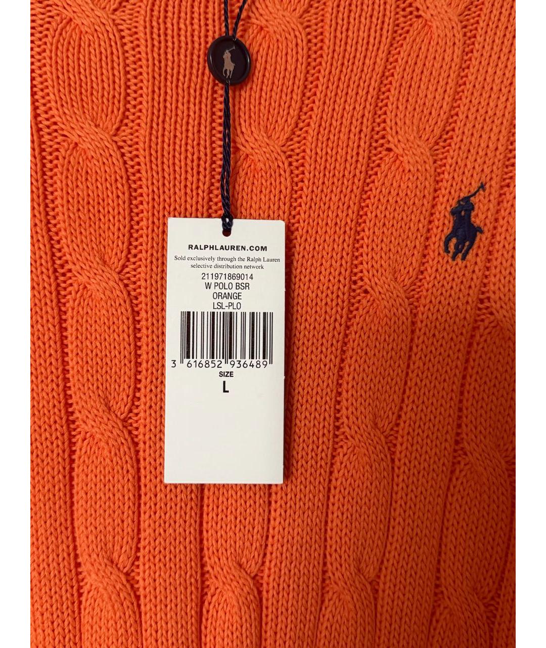 POLO RALPH LAUREN Оранжевый хлопковый джемпер / свитер, фото 6