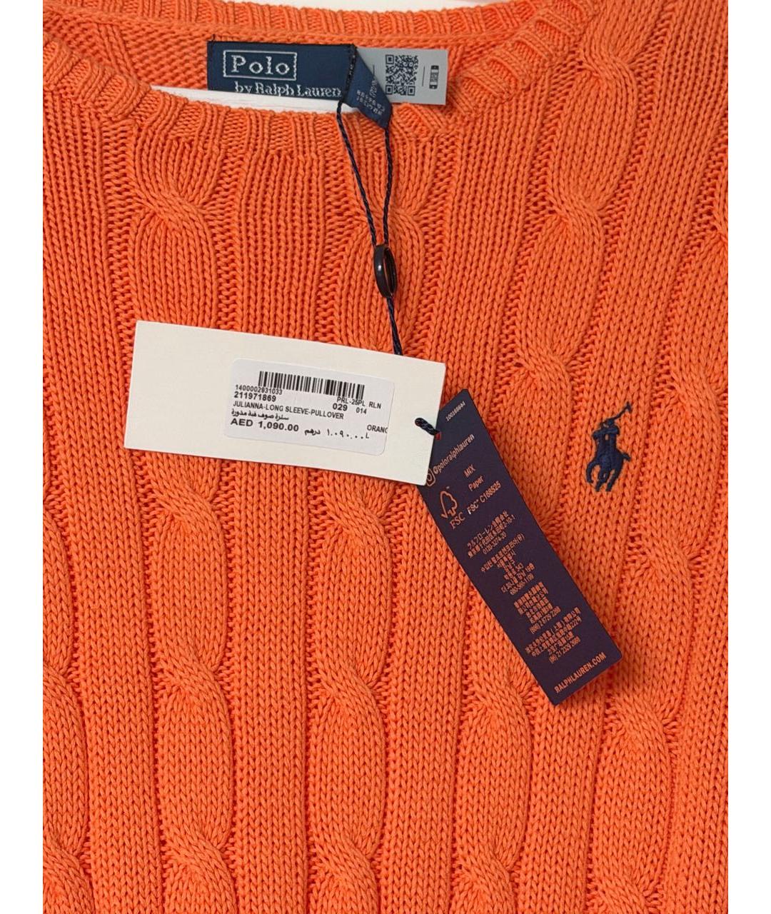 POLO RALPH LAUREN Оранжевый хлопковый джемпер / свитер, фото 7