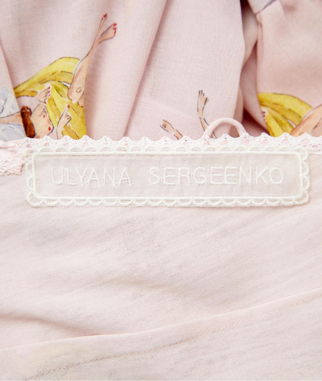 ULYANA SERGEENKO Розовое шелковое коктейльное платье, фото 3
