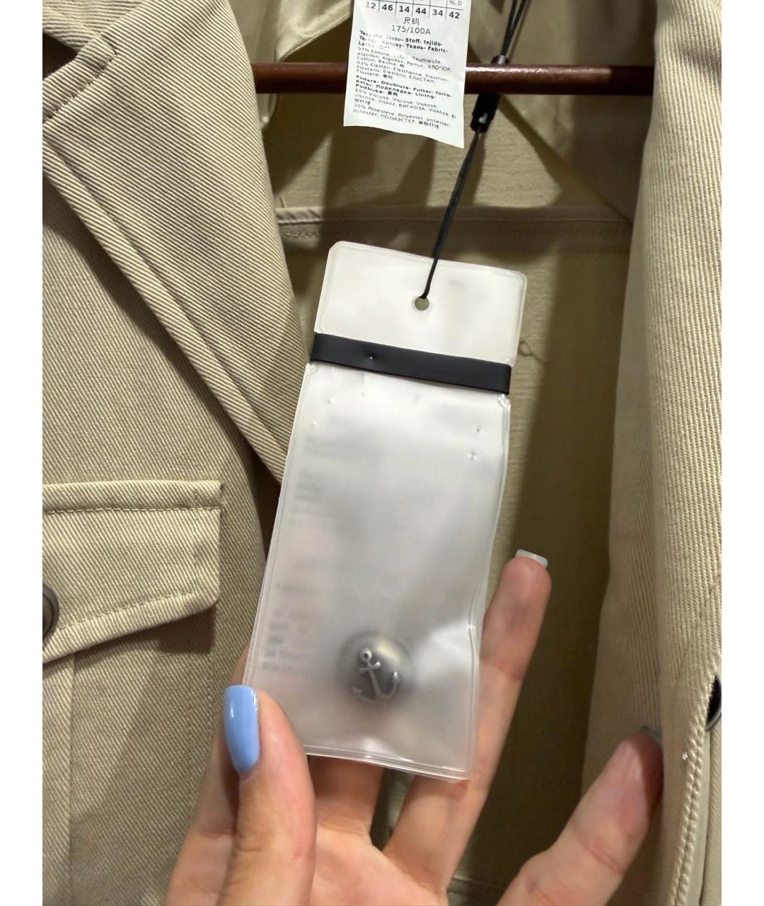 SPORTMAX Бежевое хлопковое повседневное платье, фото 4
