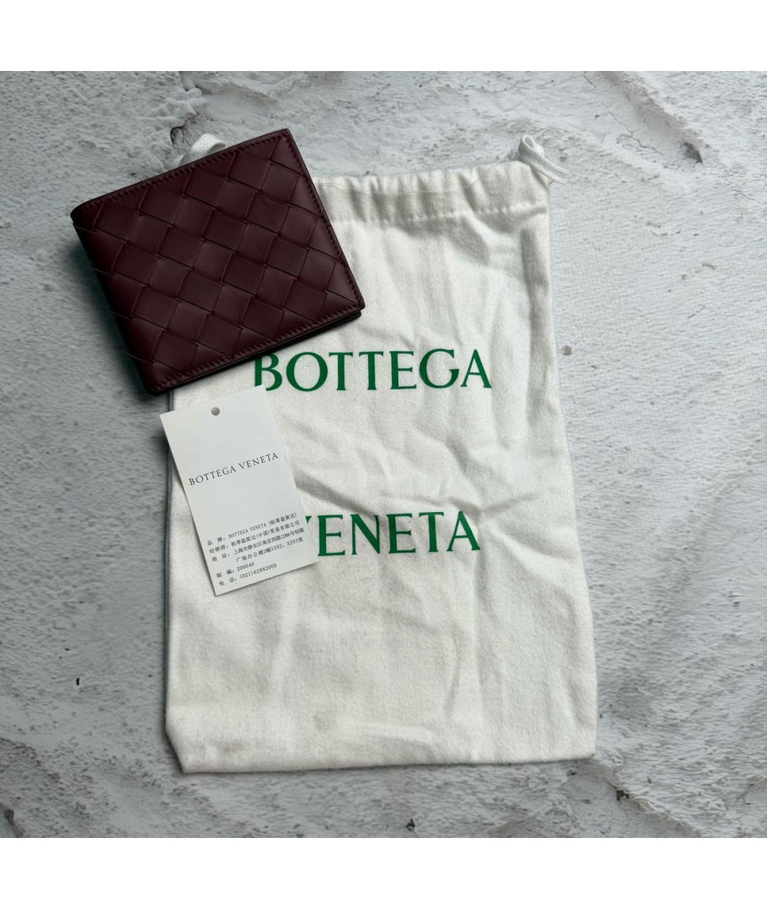BOTTEGA VENETA Мульти кожаный кошелек, фото 7