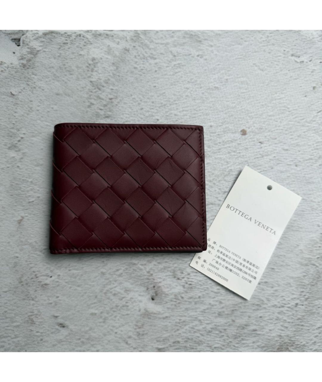 BOTTEGA VENETA Мульти кожаный кошелек, фото 4