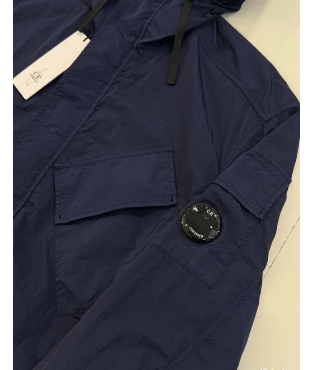 CP COMPANY Синяя нейлоновая куртка, фото 7
