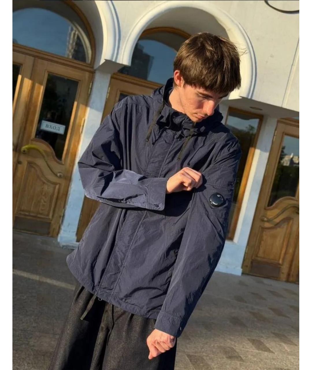 CP COMPANY Синяя нейлоновая куртка, фото 2