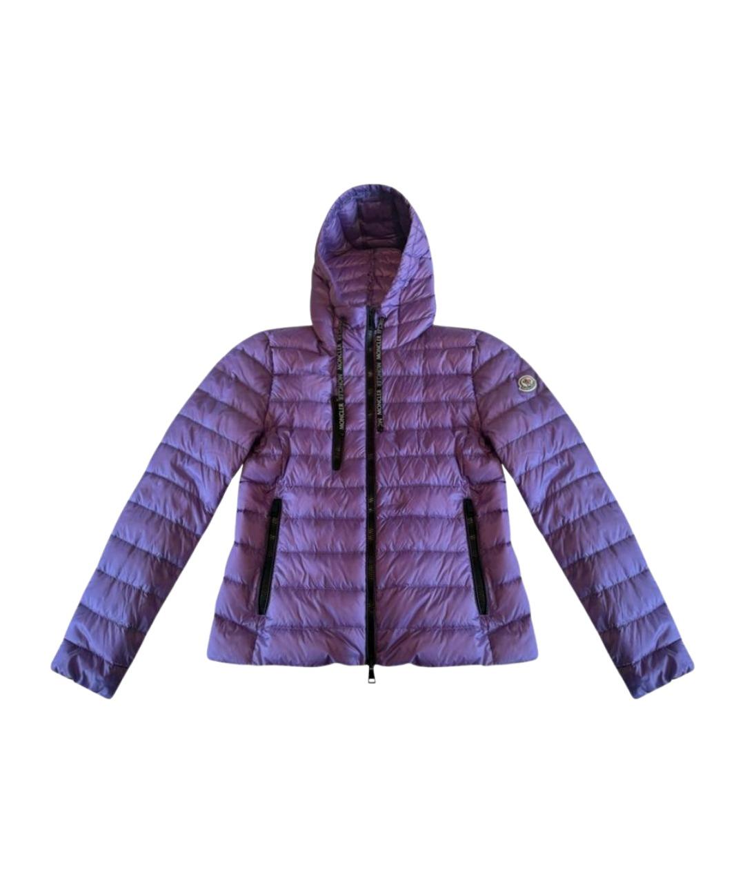 MONCLER Фиолетовая полиамидовая куртка, фото 1