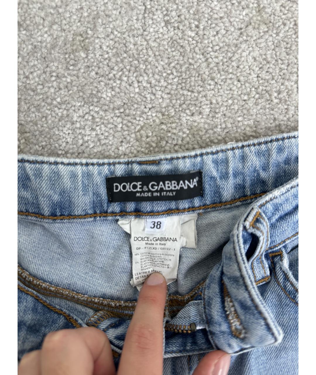 DOLCE&GABBANA Голубые хлопко-эластановые джинсы слим, фото 3