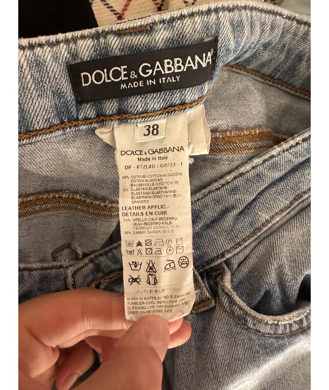 DOLCE&GABBANA Голубые хлопко-эластановые джинсы слим, фото 6