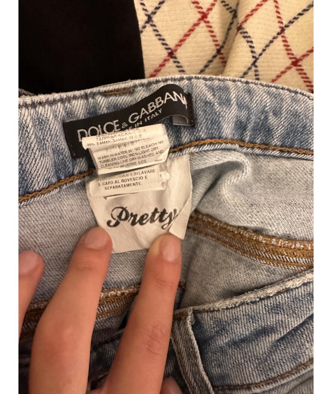 DOLCE&GABBANA Голубые хлопко-эластановые джинсы слим, фото 7