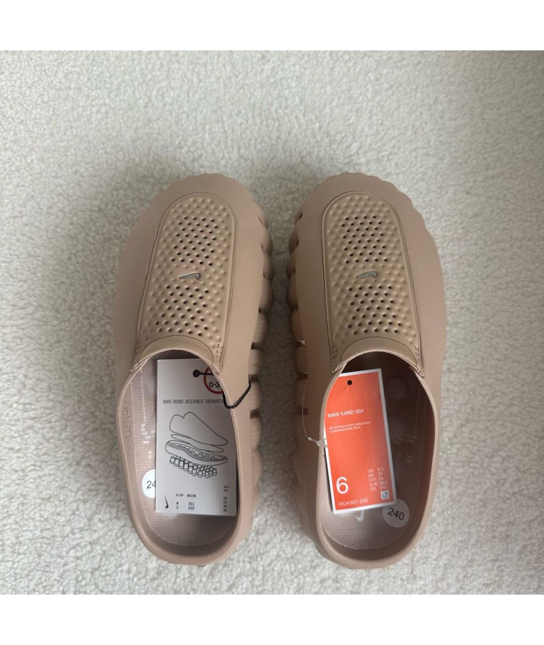 NIKE Бежевые шлепанцы, фото 3