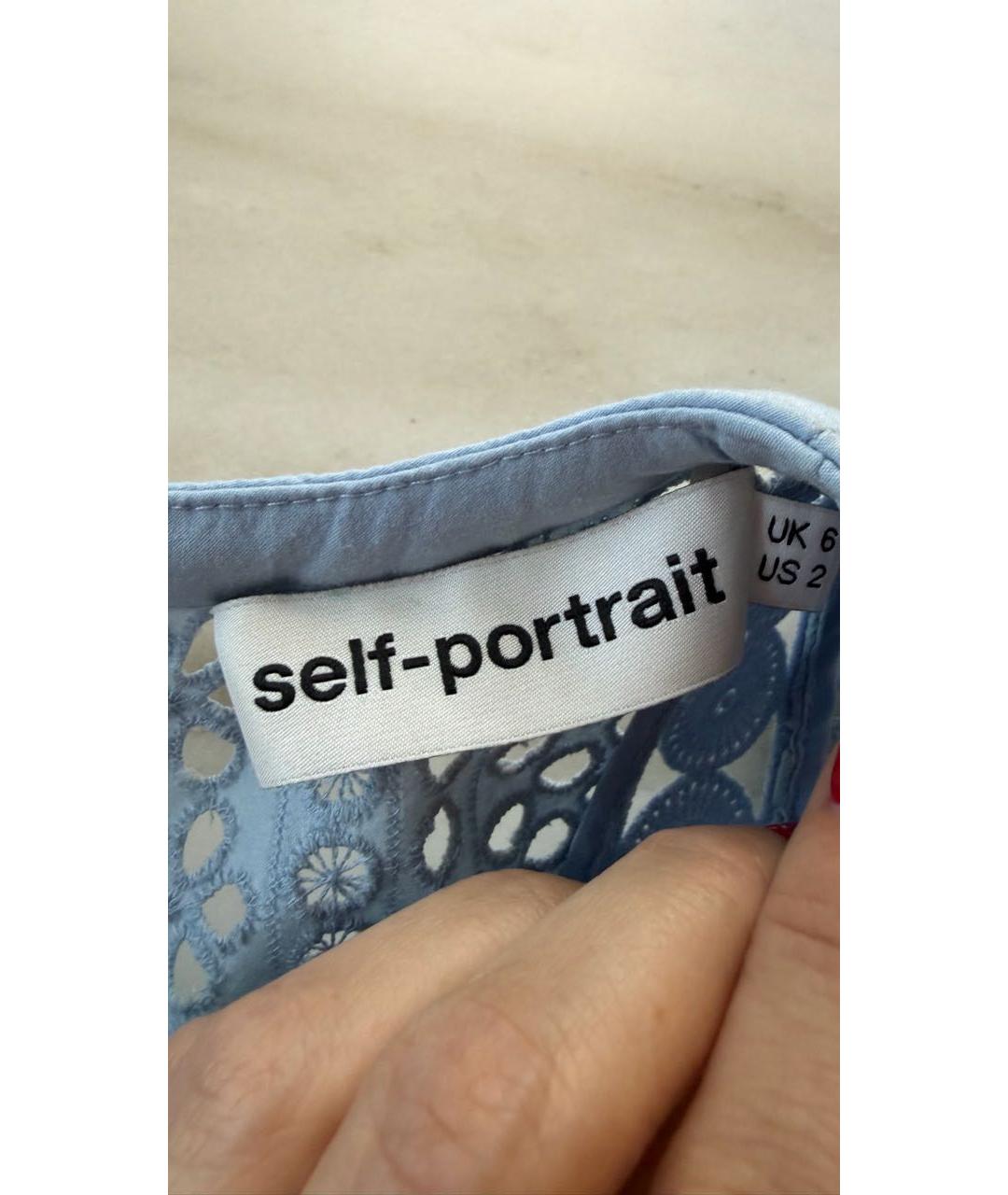 SELF-PORTRAIT Голубое хлопковое повседневное платье, фото 3
