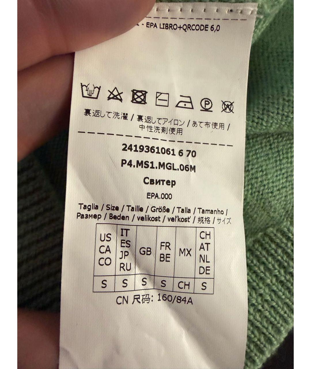 'S MAX MARA Зеленый шерстяной джемпер / свитер, фото 3