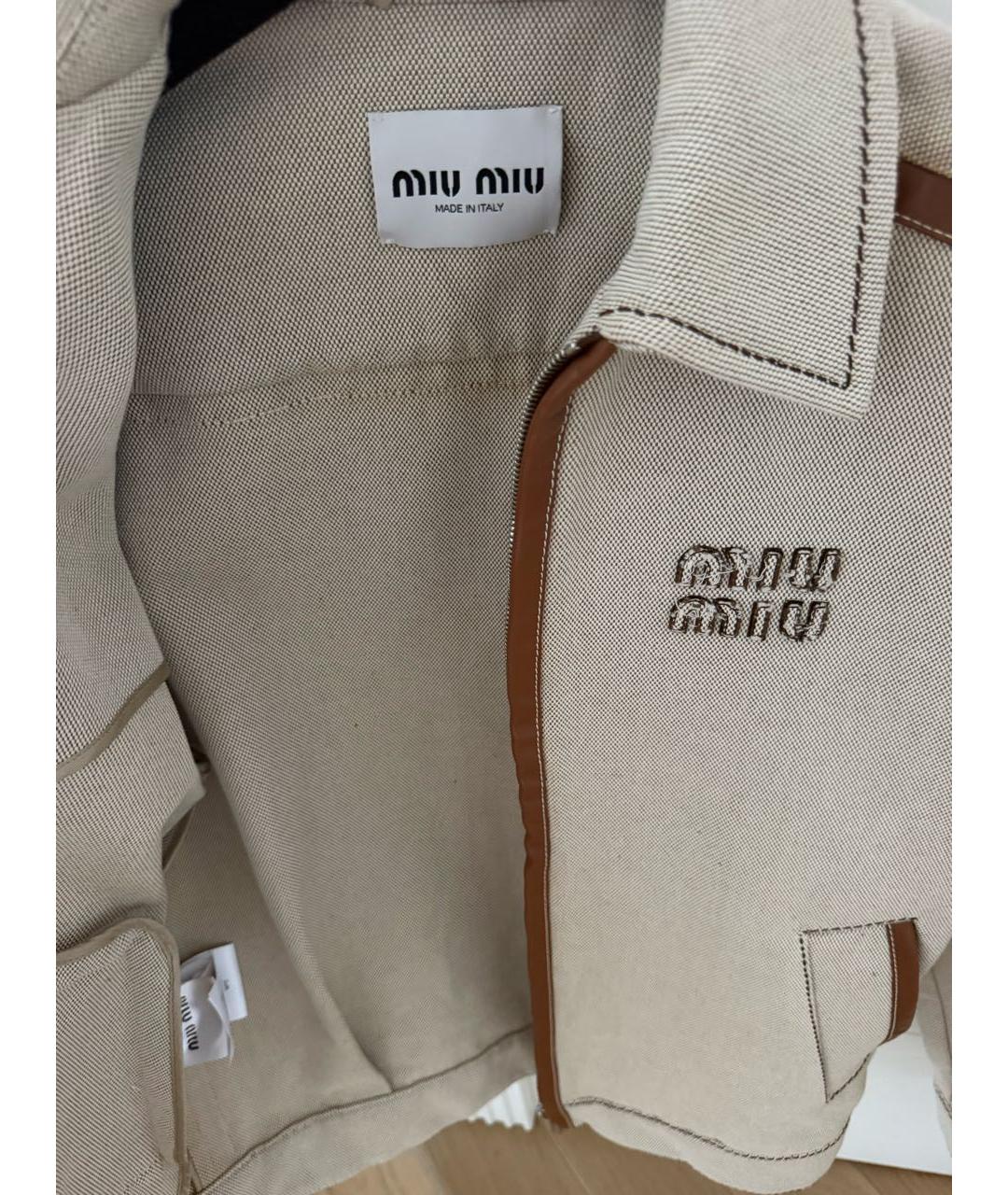 MIU MIU Бежевая куртка, фото 3