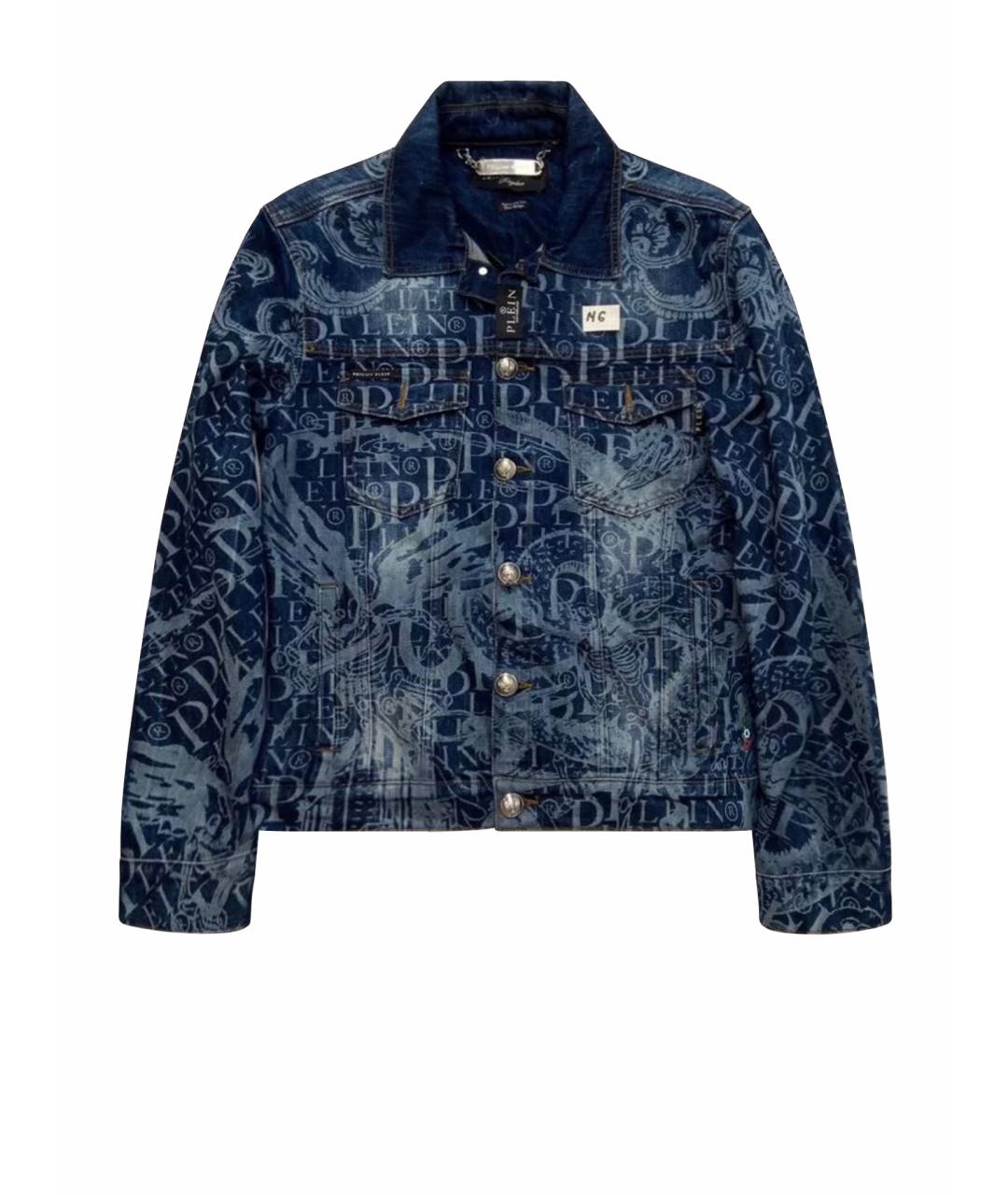 PHILIPP PLEIN Синяя деним куртка, фото 1